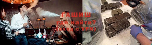 a pvp Верея